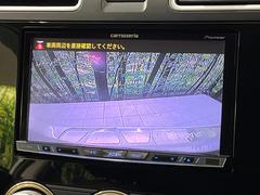 【バックカメラ】駐車時に後方がリアルタイム映像で確認できます。大型商業施設や立体駐車場での駐車時や、夜間のバック時に大活躍！運転スキルに関わらず、今や必須となった装備のひとつです！ 5
