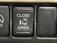 ڥѥ饤ɥɥۥޡȥ䱿žʤΥåǥ饤ɥɥγĤǽưϤƥɥ򳫤ɬפ̵ͤǤ⡢ŤʪäƤ饯˳ĤǤޤ 4