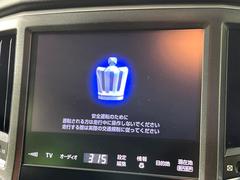 ڣʥӡ۹鴶ȥѥȤΤ̥ʥӤƼ索ǥϤ󡢥ޥϢȤǤι⤤ʥӤǤ 3