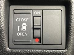 ڥѥ饤ɥɥۥޡȥ䱿žʤΥåǥ饤ɥɥγĤǽưϤƥɥ򳫤ɬפ̵ͤǤ⡢ŤʪäƤ饯˳ĤǤޤ 5