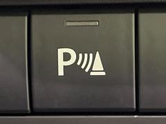 ڥꥢ󥹥ʡۥХѡդ󥵡㳲ʪΡεΥ˶Ťȥ顼ȤǶƤޤ֥ڡָ¿Ǥ͡ 6