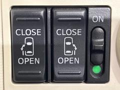 ξ¦ѥ饤ɥɥۥޡȥ䱿žʤΥåǸξ¦饤ɥɥγĤǽưϤƥɥ򳫤ɬפ̵ʤͤǤñ˳ĤǤŬǤ 3