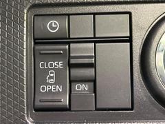 ڥѥ饤ɥɥۥޡȥ䱿žʤΥåǥ饤ɥɥγĤǽưϤƥɥ򳫤ɬפ̵ͤǤ⡢ŤʪäƤ饯˳ĤǤޤ 6