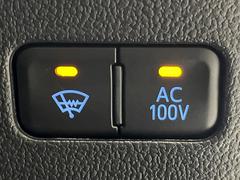 �ڴ����ϻ��͡��߾���䤨���ߤ��������ϰ������ϰ�ˤ����������Ϥ�����󡢥������䥹�Υܤʤɥ����󥿡����ݡ��Ĥ�ڤ��ߤ������ˤ�ɬ�ܤ�����������Τ�̵���ΤǤϰ¿������㤤�ޤ��� 4