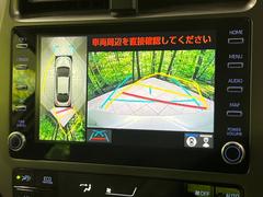 �ڥѥΥ�ߥå��ӥ塼��˥��������ѤΥ����ˤ�ꡢ�夫�鸫���������褦�ʻ����ǣ������٥���ޤμ��Ϥ��ǧ���뤳�Ȥ��Ǥ��ޤ��������ʬ���ǧ���䤹�����������Ǥ��ڤ��֤�����֤⥹�ࡼ���˹Ԥ��ޤ��� 6