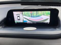 �ڣ�������ӥ塼��˥��������ѤΥ����ˤ�ꡢ�夫�鸫���������褦�ʻ����ǣ������٥���ޤμ��Ϥ��ǧ���뤳�Ȥ��Ǥ��ޤ��������ʬ���ǧ���䤹�����������Ǥ��ڤ��֤�����֤⥹�ࡼ���˹Ԥ��ޤ��� 4