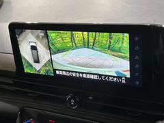 ڥ饦ɥӥ塼˥ѤΥˤꡢ夫鸫褦ʻǣ٥ޤμϤǧ뤳ȤǤޤʬǧ䤹Ǥڤ֤֤⥹ࡼ˹Ԥޤ 6