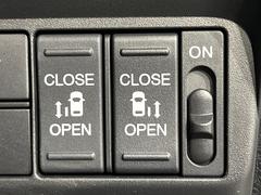 ξ¦ѥ饤ɥɥۥޡȥ䱿žʤΥåǸξ¦饤ɥɥγĤǽưϤƥɥ򳫤ɬפ̵ʤͤǤñ˳ĤǤŬǤ 4