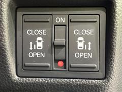 ξ¦ѥ饤ɥɥۥޡȥ䱿žʤΥåǸξ¦饤ɥɥγĤǽưϤƥɥ򳫤ɬפ̵ʤͤǤñ˳ĤǤŬǤ 6