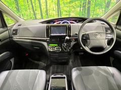 グループ総在庫数約３０，０００台！！全国の系列店からメーカー・車種問わずご紹介出来るので、あなたにピッタリのお車が見つかるはずです♪まずはお問い合わせ下さい☆ 2