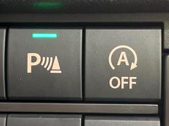 ڥꥢ󥹥ʡۥХѡդ󥵡㳲ʪΡεΥ˶Ťȥ顼ȤǶƤޤ֥ڡָ¿Ǥ͡ 4