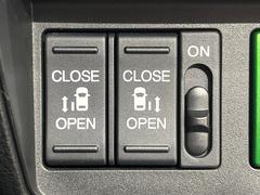 ��ξ¦�ѥ���饤�ɥɥ��ۥ��ޡ��ȥ����䱿ž�ʤΥ����å��Ǹ���ξ¦���饤�ɥɥ��γ��Ĥ���ǽ����ư�������Ϥ�����ƥɥ��򳫤���ɬ�פ�̵���������ʤ����ͤǤ��ñ�˳����Ĥ�Ǥ���Ŭ�Ǥ��� 5