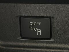 �ڥ��ӡ�����ǥ��ƥ��������������桢�ɥ��ߥ顼�λ�Ѥˤʤ�䤹���ս�˸�³�֤��᤹ܶ��ȥ����ɥߥ顼�ն�˷ٹ��ɽ�����ɥ饤�С������մ����ȡ�����κݤϥϥ�ɥ����򥢥����Ȥ򤷤ޤ��� 7