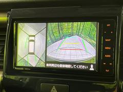 �������̥�˥����ѥ��������ѤΥ����ˤ�ꡢ�夫�鸫���������褦�ʻ����ǣ������٥���ޤμ��Ϥ��ǧ���뤳�Ȥ��Ǥ��ޤ��������ʬ���ǧ���䤹�����������Ǥ��ڤ��֤�����֤⥹�ࡼ���˹Ԥ��ޤ��� 4