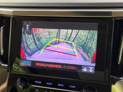 �ڥХå���������ֻ��˸������ꥢ�륿��������ǳ�ǧ�Ǥ��ޤ����緿���Ȼ��ߤ�Ω����־�Ǥ���ֻ��䡢��֤ΥХå��������������ž������˴ؤ�餺������ɬ�ܤȤʤä������ΤҤȤĤǤ��� 5