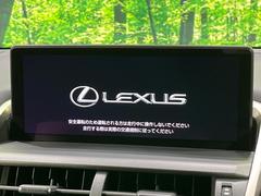 �ڣ�������������磻�ɥʥӡ۹�鴶�ȥ���ѥ��ȤΤ����緿�磻�ɥʥӤ��������Ƽ索���ǥ������Ϥ�����󡢲�Ĺ�磻�ɲ��̤ǤΥޥåף�ʬ��ɽ���ʤɡ���������⤤�ʥӤǤ��� 3