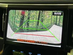 �ڥХå���������ֻ��˸������ꥢ�륿��������ǳ�ǧ�Ǥ��ޤ����緿���Ȼ��ߤ�Ω����־�Ǥ���ֻ��䡢��֤ΥХå��������������ž������˴ؤ�餺������ɬ�ܤȤʤä������ΤҤȤĤǤ��� 6