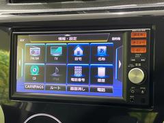 �ڽ����ʥӡۿ͵��ν����ʥӤ��������Ƥ���ޤ����ʥӤλȤ��䤹���Ϥ�����󡢥����ǥ�����ǽ�⽼�¡������פ�ι�ԤϤ�������̶Ф��㤤ʪ�ʤ����ʤΥɥ饤�֤�ڤ����ʤ�Ϥ��� 3