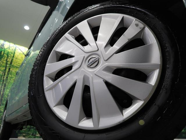 X 4WD 禁煙車 衝突被害軽減装置 クリアランスソナー バックカメラ 前席シートヒーター オートハイビーム オートライト オートエアコン スマートキー 純正14インチアルミホイール(14枚目)