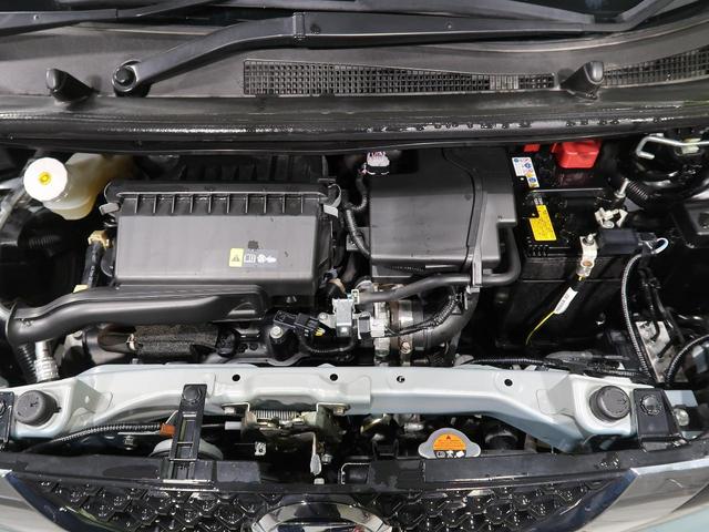 X 4WD 禁煙車 衝突被害軽減装置 クリアランスソナー バックカメラ 前席シートヒーター オートハイビーム オートライト オートエアコン スマートキー 純正14インチアルミホイール(19枚目)
