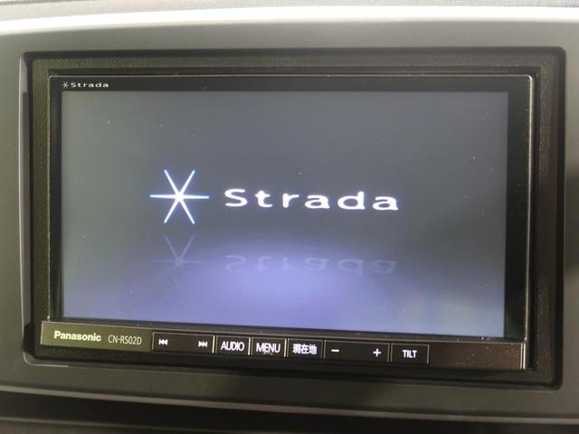 ツアラー 4WD 禁煙車 SDナビ シートヒーター フルセグTV ETC バックカメラ Bluetooth再生 HIDヘッドライト クルーズコントロール スマートキー 純正14インチアルミホイール(3枚目)