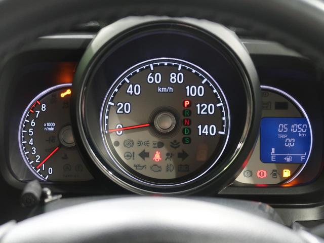 ツアラー 4WD 禁煙車 SDナビ シートヒーター フルセグTV ETC バックカメラ Bluetooth再生 HIDヘッドライト クルーズコントロール スマートキー 純正14インチアルミホイール(22枚目)