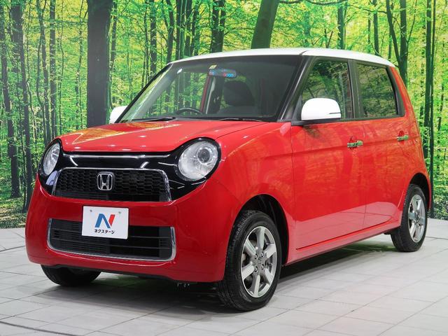 ツアラー 4WD 禁煙車 SDナビ シートヒーター フルセグTV ETC バックカメラ Bluetooth再生 HIDヘッドライト クルーズコントロール スマートキー 純正14インチアルミホイール(36枚目)