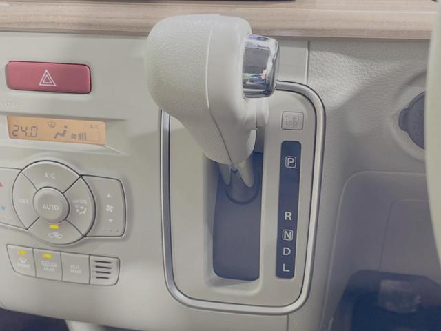X 4WD 禁煙車 純正ナビ 衝突被害軽減装置 全周囲カメラ Bluetooth再生 フルセグTV シートヒーター HIDヘッドライト スマートキー アイドリングストップ オートエアコン オートライト(21枚目)