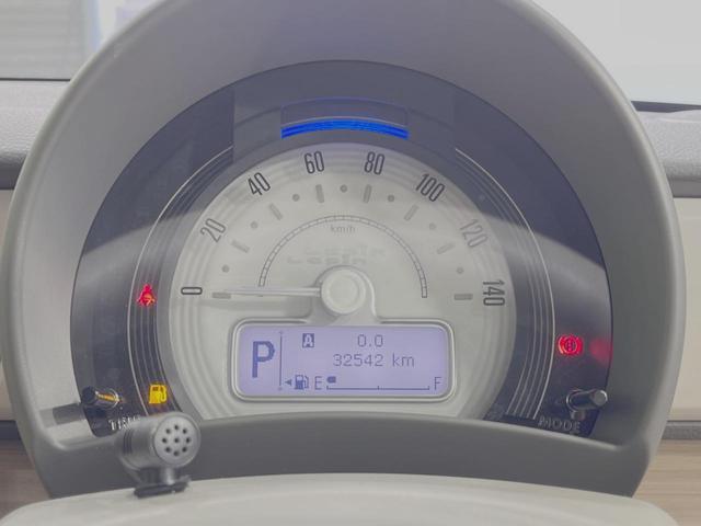 X 4WD 禁煙車 純正ナビ 衝突被害軽減装置 全周囲カメラ Bluetooth再生 フルセグTV シートヒーター HIDヘッドライト スマートキー アイドリングストップ オートエアコン オートライト(23枚目)
