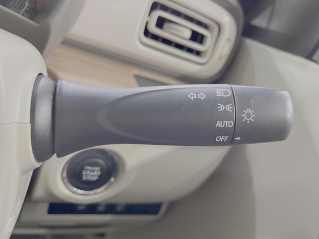 X 4WD 禁煙車 純正ナビ 衝突被害軽減装置 全周囲カメラ Bluetooth再生 フルセグTV シートヒーター HIDヘッドライト スマートキー アイドリングストップ オートエアコン オートライト(25枚目)
