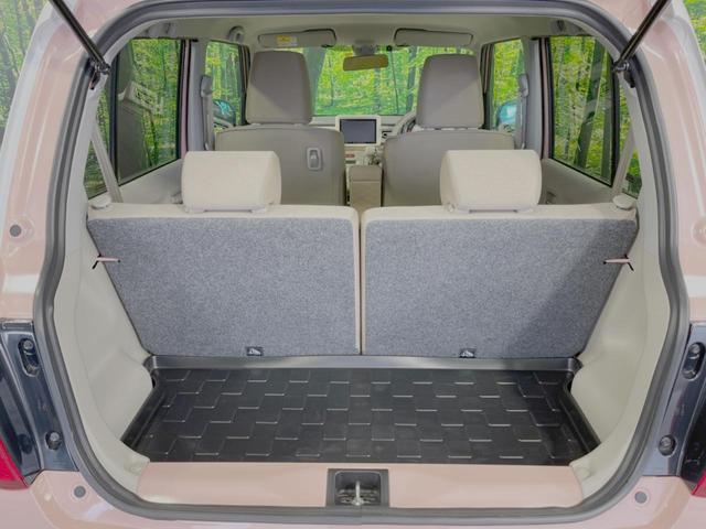 X 4WD 禁煙車 純正ナビ 衝突被害軽減装置 全周囲カメラ Bluetooth再生 フルセグTV シートヒーター HIDヘッドライト スマートキー アイドリングストップ オートエアコン オートライト(32枚目)