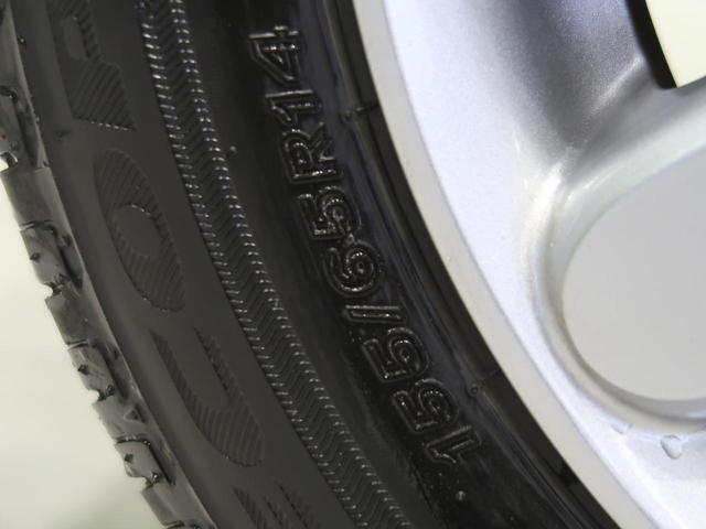 X 4WD 禁煙車 純正ナビ 衝突被害軽減装置 全周囲カメラ Bluetooth再生 フルセグTV シートヒーター HIDヘッドライト スマートキー アイドリングストップ オートエアコン オートライト(38枚目)