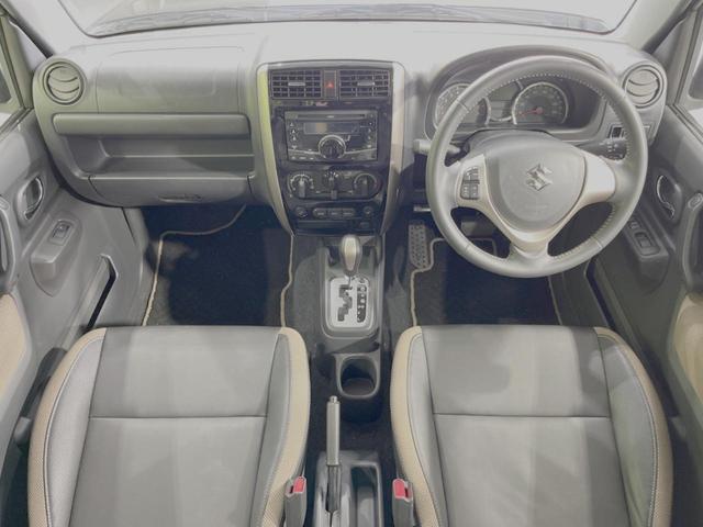 ランドベンチャー 4WD 禁煙車 Bluetooth再生 シートヒーター ETC 純正16インチアルミホイール 革巻きステアリング CD再生 盗難防止装置 プライバシーガラス(2枚目)