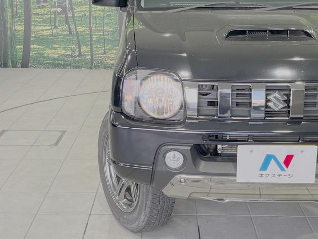 ランドベンチャー 4WD 禁煙車 Bluetooth再生 シートヒーター ETC 純正16インチアルミホイール 革巻きステアリング CD再生 盗難防止装置 プライバシーガラス(12枚目)