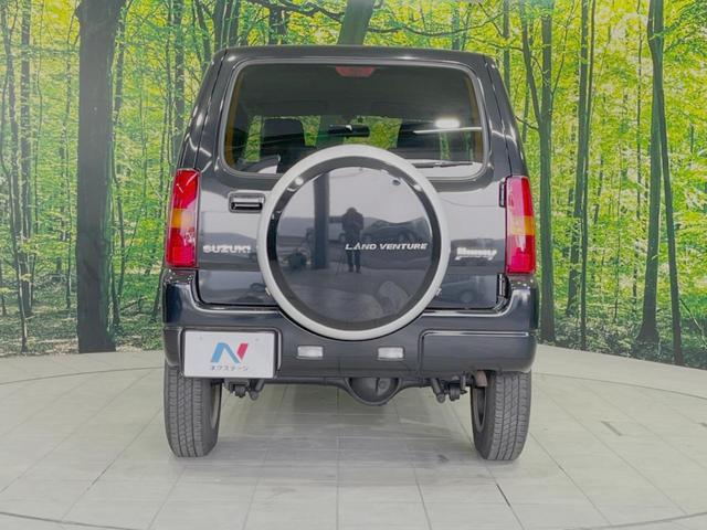 ランドベンチャー 4WD 禁煙車 Bluetooth再生 シートヒーター ETC 純正16インチアルミホイール 革巻きステアリング CD再生 盗難防止装置 プライバシーガラス(15枚目)