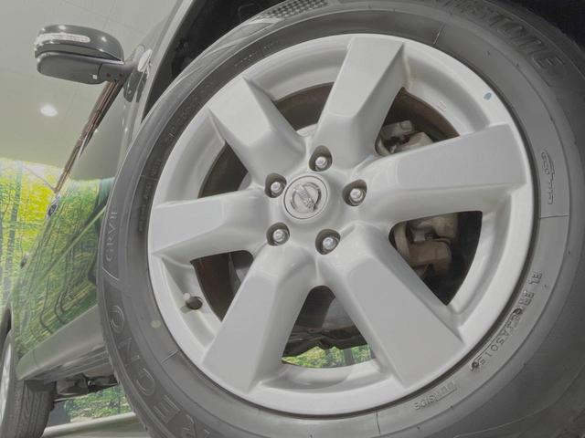 20X 4WD 禁煙車 純正ナビ ETC 地デジTV バックカメラ HIDヘッドライト オートライト スマートキー フロントフォグランプ オートエアコン 純正17インチアルミホイール(13枚目)