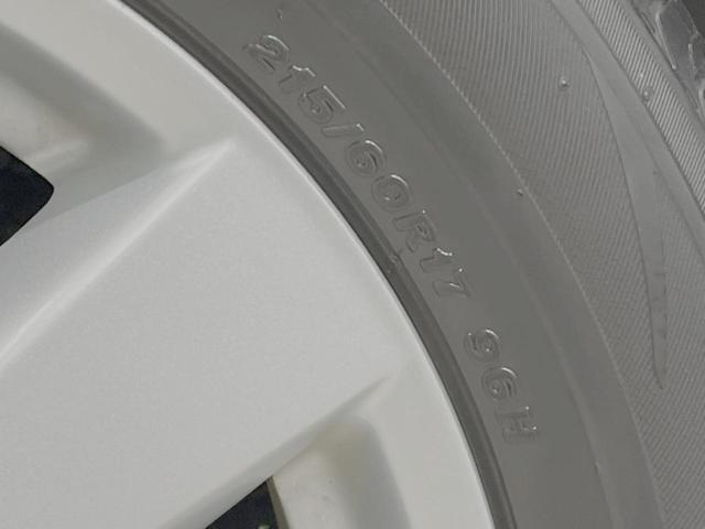 20X 4WD 禁煙車 純正ナビ ETC 地デジTV バックカメラ HIDヘッドライト オートライト スマートキー フロントフォグランプ オートエアコン 純正17インチアルミホイール(35枚目)