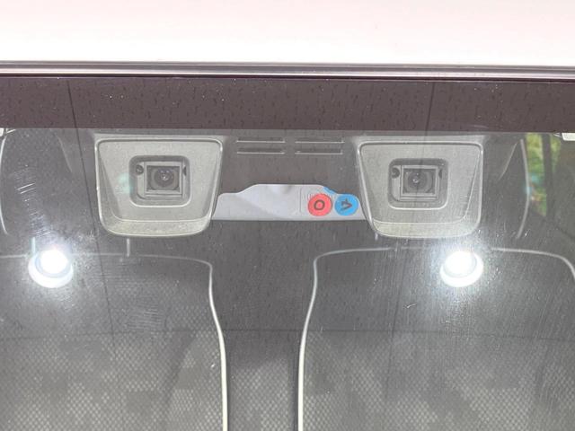 G 4WD 禁煙車 レーダーブレーキサポート 7型ナビ Bluetooth再生 レーンキープアシスト 踏み間違い防止 車線逸脱警報 オートエアコン ステアリングスイッチ ダウンヒルアシスト DVD再生(5枚目)