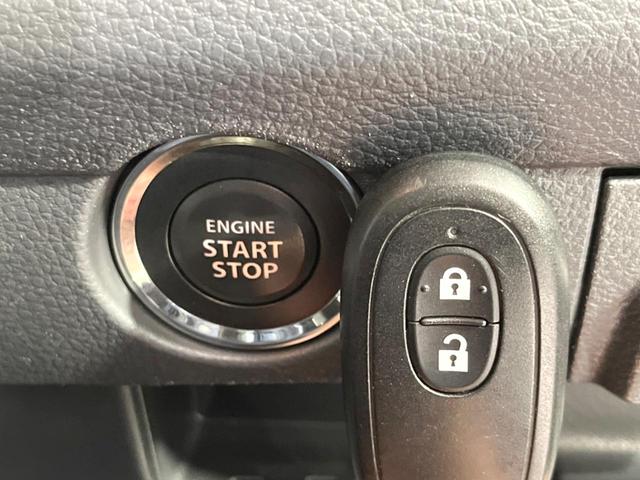 G 4WD 禁煙車 レーダーブレーキサポート 7型ナビ Bluetooth再生 レーンキープアシスト 踏み間違い防止 車線逸脱警報 オートエアコン ステアリングスイッチ ダウンヒルアシスト DVD再生(8枚目)