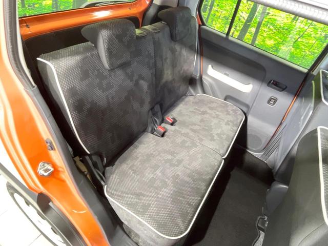G 4WD 禁煙車 レーダーブレーキサポート 7型ナビ Bluetooth再生 レーンキープアシスト 踏み間違い防止 車線逸脱警報 オートエアコン ステアリングスイッチ ダウンヒルアシスト DVD再生(10枚目)