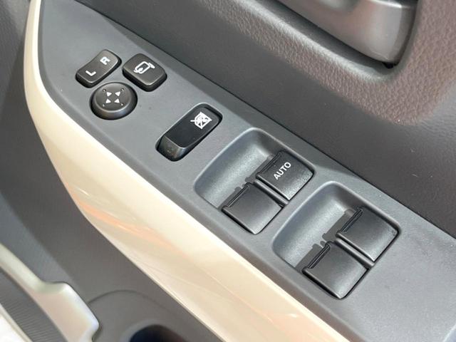 G 4WD 禁煙車 レーダーブレーキサポート 7型ナビ Bluetooth再生 レーンキープアシスト 踏み間違い防止 車線逸脱警報 オートエアコン ステアリングスイッチ ダウンヒルアシスト DVD再生(28枚目)