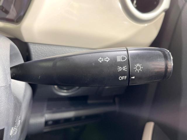 G 4WD 禁煙車 レーダーブレーキサポート 7型ナビ Bluetooth再生 レーンキープアシスト 踏み間違い防止 車線逸脱警報 オートエアコン ステアリングスイッチ ダウンヒルアシスト DVD再生(32枚目)
