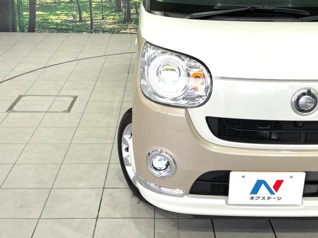 Gメイクアップリミテッド SAIII 4WD スマートアシストver3 両側電動スライドドア 禁煙車 SDナビ パノラマモニター Bluetooth接続 ETC LEDヘッドライト LEDフォグ スマートキー オートマチックハイビーム(13枚目)