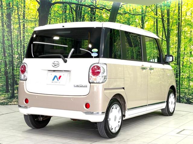 Gメイクアップリミテッド SAIII 4WD スマートアシストver3 両側電動スライドドア 禁煙車 SDナビ パノラマモニター Bluetooth接続 ETC LEDヘッドライト LEDフォグ スマートキー オートマチックハイビーム(18枚目)