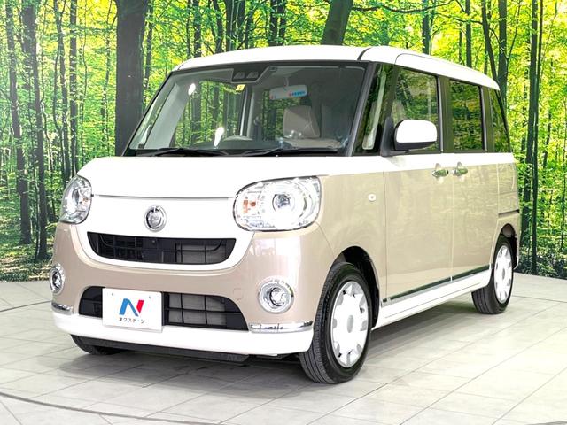 Gメイクアップリミテッド SAIII 4WD スマートアシストver3 両側電動スライドドア 禁煙車 SDナビ パノラマモニター Bluetooth接続 ETC LEDヘッドライト LEDフォグ スマートキー オートマチックハイビーム(41枚目)