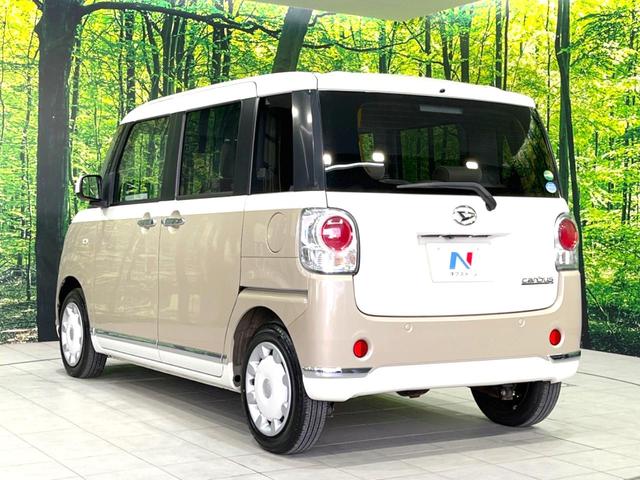 Gメイクアップリミテッド SAIII 4WD スマートアシストver3 両側電動スライドドア 禁煙車 SDナビ パノラマモニター Bluetooth接続 ETC LEDヘッドライト LEDフォグ スマートキー オートマチックハイビーム(42枚目)