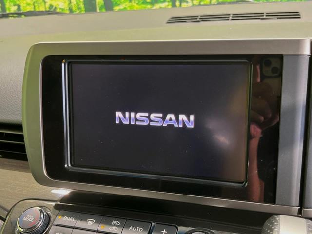 日産 エルグランド ハイウェイSエスプレッソレザープレミアムセレ