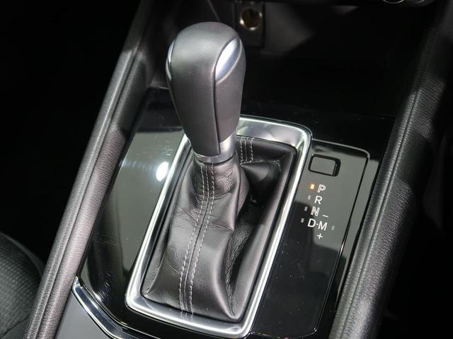 XD プロアクティブ 4WD マツダコネクトナビ フリップダウンモニター 全周囲カメラ パワーバックドア 衝突被害軽減装置 禁煙車 レーダークルーズ メモリー機能付きパワーシート ETC スマートキー ステアリングスイッチ(21枚目)