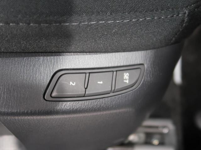 XD プロアクティブ 4WD マツダコネクトナビ フリップダウンモニター 全周囲カメラ パワーバックドア 衝突被害軽減装置 禁煙車 レーダークルーズ メモリー機能付きパワーシート ETC スマートキー ステアリングスイッチ(23枚目)