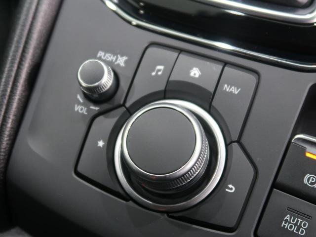 XD プロアクティブ 4WD マツダコネクトナビ フリップダウンモニター 全周囲カメラ パワーバックドア 衝突被害軽減装置 禁煙車 レーダークルーズ メモリー機能付きパワーシート ETC スマートキー ステアリングスイッチ(25枚目)